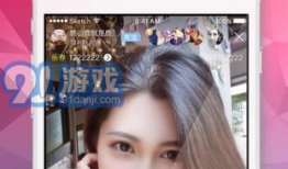 91高清在线直播,畅享视听盛宴，尽在指尖一触