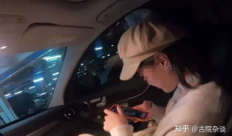 91直播被抓,揭秘网络直播平台的监管困境